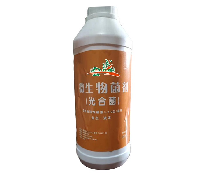 微生物菌劑(4)